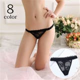 Tバックショーツ タンガ ソング | PlusNao | 詳細画像1 