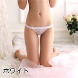 Tバックショーツ タンガ ソング | PlusNao | 詳細画像12 