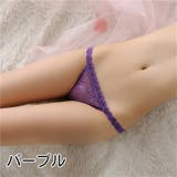 Tバックショーツ タンガ ソング | PlusNao | 詳細画像15 