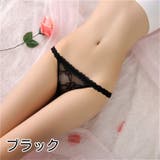 Tバックショーツ タンガ ソング | PlusNao | 詳細画像16 