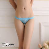 Tバックショーツ タンガ ソング | PlusNao | 詳細画像18 