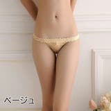 Tバックショーツ タンガ ソング | PlusNao | 詳細画像19 