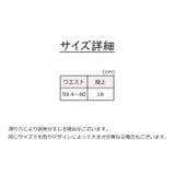 Tバックショーツ タンガ ソング | PlusNao | 詳細画像20 