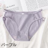 ショーツ レディース 女性 | PlusNao | 詳細画像11