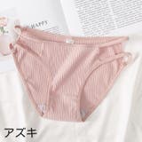 ショーツ レディース 女性 | PlusNao | 詳細画像14