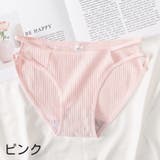 ショーツ レディース 女性 | PlusNao | 詳細画像16