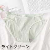 ショーツ レディース 女性 | PlusNao | 詳細画像17