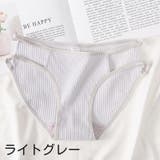 ショーツ レディース 女性 | PlusNao | 詳細画像18