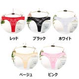 Tバックショーツ ソング 総レース | PlusNao | 詳細画像19