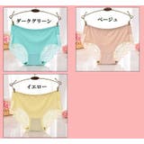 スタンダードショーツ レディース 女性 | PlusNao | 詳細画像15
