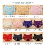 ショーツ スタンダード 単品 | PlusNao | 詳細画像17