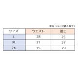 ショーツ スタンダード 単品 | PlusNao | 詳細画像18