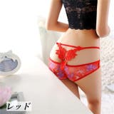 ショーツ ヒップハンガーショーツ セクシーランジェリー | PlusNao | 詳細画像3 