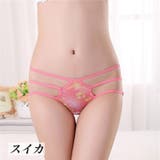 ショーツ ヒップハンガーショーツ セクシーランジェリー | PlusNao | 詳細画像5 