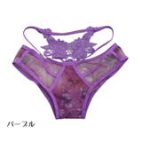 ショーツ ヒップハンガーショーツ セクシーランジェリー | PlusNao | 詳細画像8 