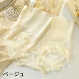 スタンダードショーツ レディース 女性用 | PlusNao | 詳細画像16