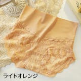スタンダードショーツ レディース 女性用 | PlusNao | 詳細画像18