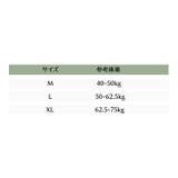 スタンダードショーツ レディース 女性用 | PlusNao | 詳細画像20