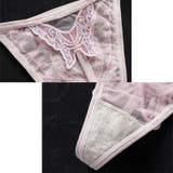 Tバックショーツ レディース 女性下着 | PlusNao | 詳細画像13