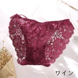 ヒップハンガーショーツ 単品 レディース | PlusNao | 詳細画像10 