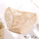 ヒップハンガーショーツ 単品 レディース | PlusNao | 詳細画像5 