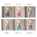 トランクス メンズ ショーツ | PlusNao | 詳細画像16