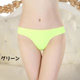 Tバック ショーツ インナー | PlusNao | 詳細画像9 