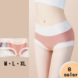 スタンダードショーツ パンツ レディースショーツ | PlusNao | 詳細画像1