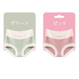 スタンダードショーツ パンツ レディースショーツ | PlusNao | 詳細画像16