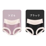 スタンダードショーツ パンツ レディースショーツ | PlusNao | 詳細画像18