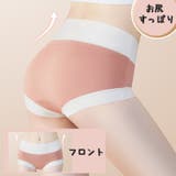 スタンダードショーツ パンツ レディースショーツ | PlusNao | 詳細画像2