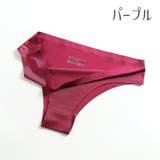 Tバックショーツ 大きいサイズ レディース | PlusNao | 詳細画像11