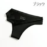 Tバックショーツ 大きいサイズ レディース | PlusNao | 詳細画像12