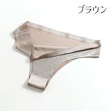 Tバックショーツ 大きいサイズ レディース | PlusNao | 詳細画像14