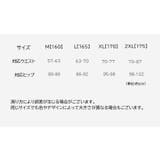 スタンダードショーツ レディース 女性用 | PlusNao | 詳細画像14