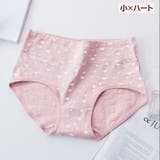 スタンダードショーツ レディース 女性用 | PlusNao | 詳細画像6