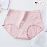 スタンダードショーツ レディース 女性用 | PlusNao | 詳細画像8