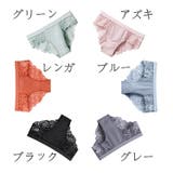 ヒップハンガーショーツ ショーツ レディース | PlusNao | 詳細画像15 