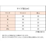 ヒップハンガーショーツ ショーツ レディース | PlusNao | 詳細画像16 