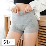 ボックスショーツ レディース ボーイレッグ | PlusNao | 詳細画像17