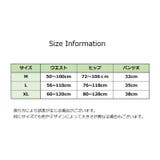ボックスショーツ レディース ボーイレッグ | PlusNao | 詳細画像20