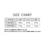 ヒップハンガーショーツ レディース 女性 | PlusNao | 詳細画像19
