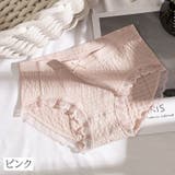 スタンダードショーツ レディース 女性用 | PlusNao | 詳細画像3