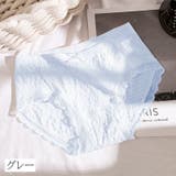 スタンダードショーツ レディース 女性用 | PlusNao | 詳細画像8