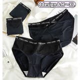 スタンダードショーツ レディース 女性用下着 | PlusNao | 詳細画像1