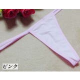 Gストリング Tバック ソング | PlusNao | 詳細画像11