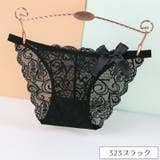 ヒップハンガーショーツ Tバックショーツ ふんどしパンツ | PlusNao | 詳細画像5