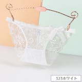 ヒップハンガーショーツ Tバックショーツ ふんどしパンツ | PlusNao | 詳細画像6