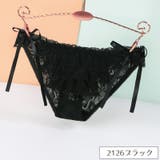 ヒップハンガーショーツ Tバックショーツ ふんどしパンツ | PlusNao | 詳細画像8