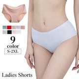 スタンダードショーツ フルバック レディース | PlusNao | 詳細画像1 